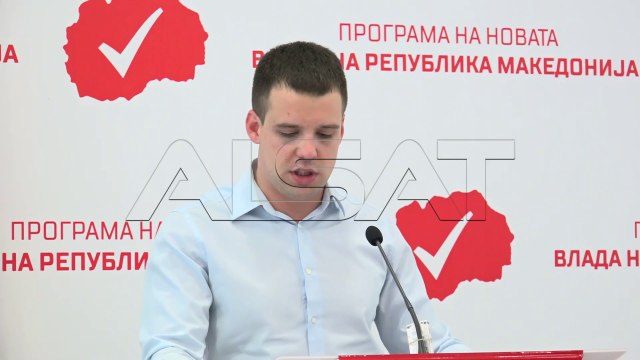 СДСМ во Собранието ќе поднесе предлог за укинување на екстерното тестирање