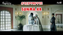 온라인경마사이트《sunma.KR》 일요경마