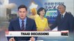 S. Korean ruling party leader 'understands' China's THAAD concerns