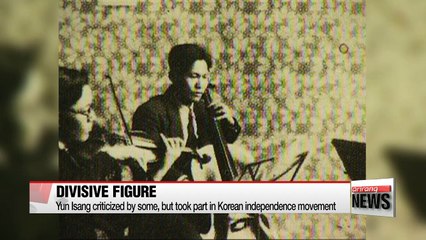 First Lady visits grave site of controversial Korean-German composer Yun Isang