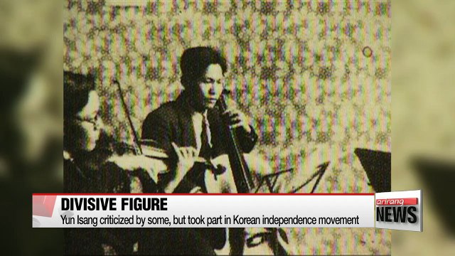 First Lady visits grave site of controversial Korean-German composer Yun Isang