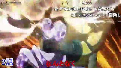 2分50秒で分かるジョジョの奇妙な冒