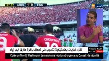 حول مباراة النهائي  لكأس الجمهورية 2017قراءة الإعلامي كمال مهدي
