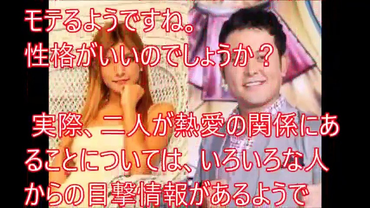 ローラの熱愛彼氏が発覚！まさかの有名芸人だった！？