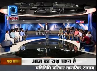 देश में जाति व्यवस्था एक दंश है उसे खत्म होना चाहिए