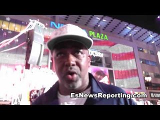 sam watson on floyd mayweather danny garcia adrien broner - EsNews Boxing