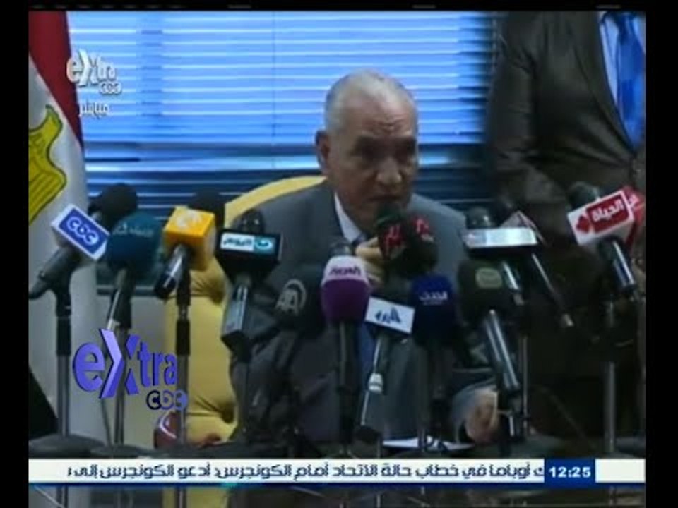 #غرفة_الأخبار | ‎‎‎‎مؤتمر للجنة حصر أموال الإخوان للإعلان عن تفاصيل قرارات جديدة