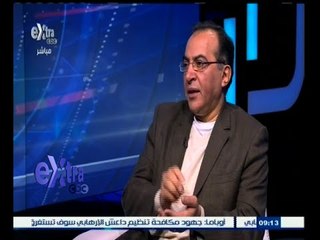 #غرفة_الأخبار | ‎‎قراءة تحليلية في صحافة اليوم | 21 يناير 2015
