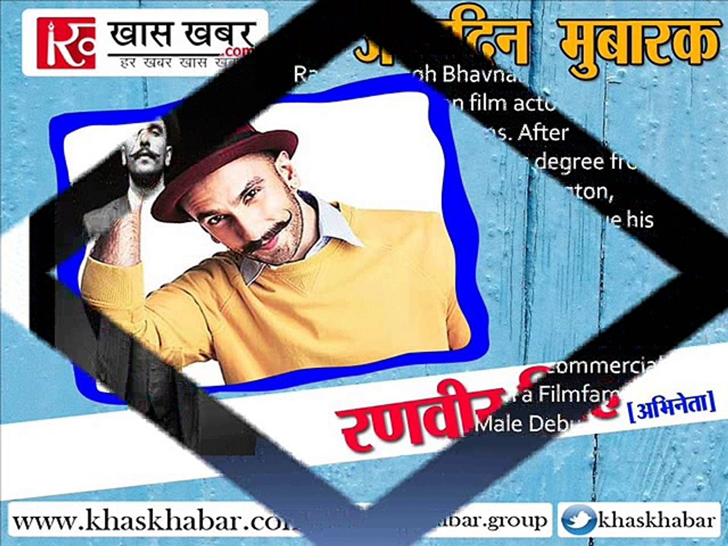 Bollywood Top News