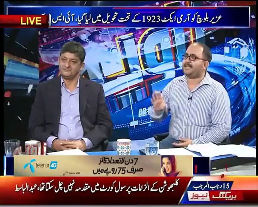 2018 again MQM in Karachi analysis Raja Kashif Janjua 12 APR 2017
