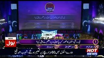 Fakhar Zaman' Sarfraz Ahmed' Babar Azam' Muhammad Hafiz on Amir Liaqat Game Show Aisay Chalay Ga