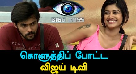 Bigg Boss Tamil - Oviya opens her heart to Aarav-Filmibeat Tamil