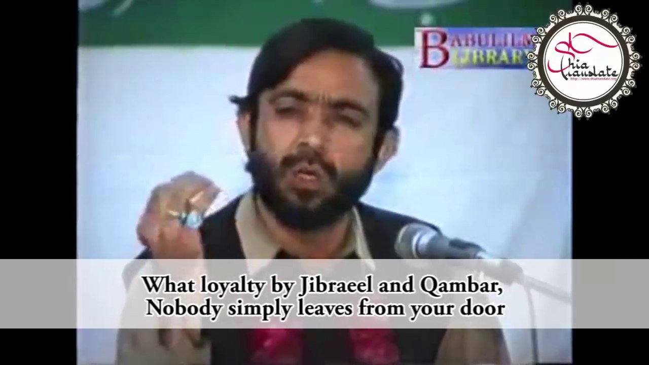 Jab Khuda Ko Pukara Ali (as) Aagae [ENG SUB] | Ustad Sibte Jafar Shaheed.