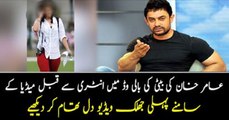 Aamir Khan's daughter Ira Khan steals the show at Dangal Screening - VIDEO