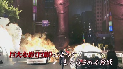 City Shrouded in Shadow Debut Trailer ~ PlayStation 4 Survival Game