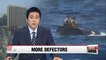 Five N. Koreans found in East Sea on Saturday choosing to defect: S. Korea