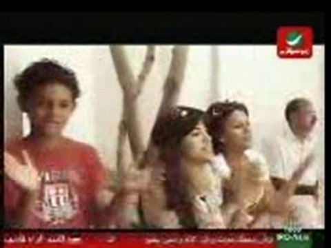 Cheba yamina EL MAGUISSE. chaoui