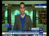 #غرفة_الأخبار | ‎المؤشر الرئيسي للبورصة المصري‫ة يتخطى حاجز الـ 9800 نقطة‬