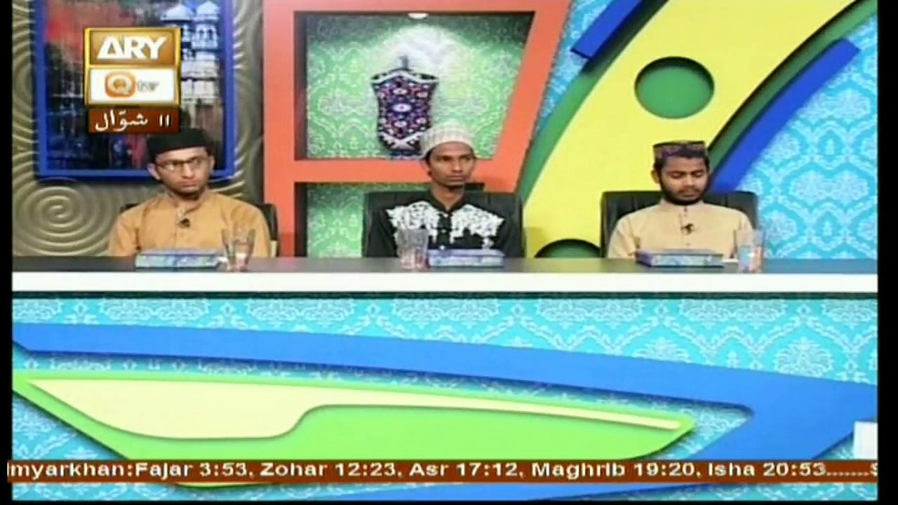 Baseerat-Ul-Quran - 6th Jul 2017