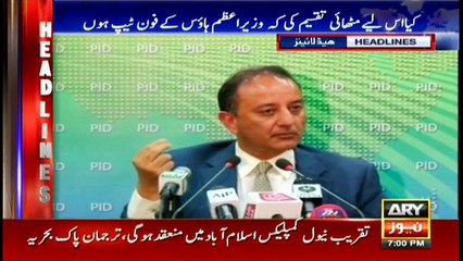 Headlines 1900 6th July 2017