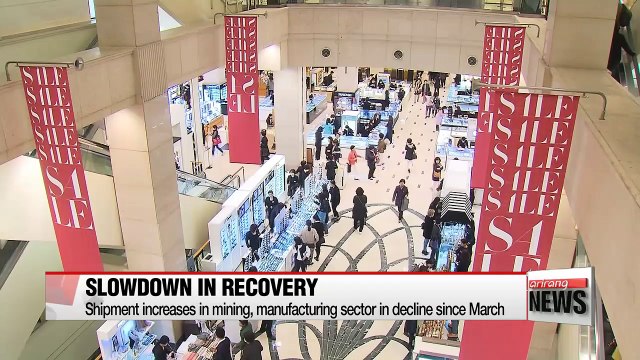 Korean economic recovery slowing down despite export growth