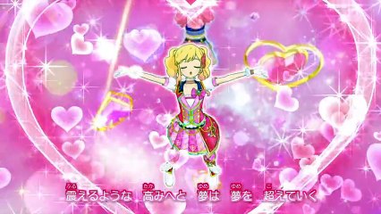 アイカツスターズ！64話「星に願いを」