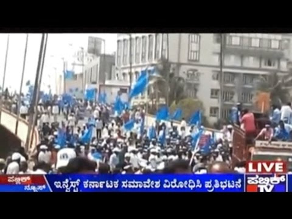 Anti-Invest Karnataka 2016 Protest Intensifies