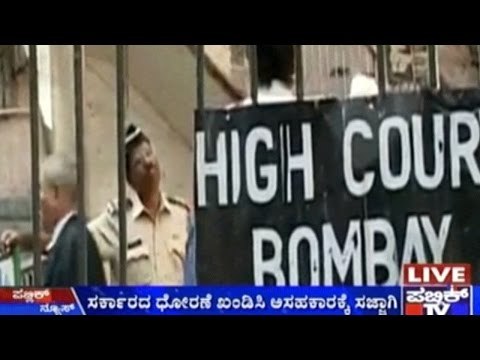 Bombay Court Judge Says Don't Pay Taxes To Corrupt Govt.