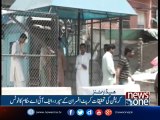 NewsONE Headlines 7PM| 6-July-2017