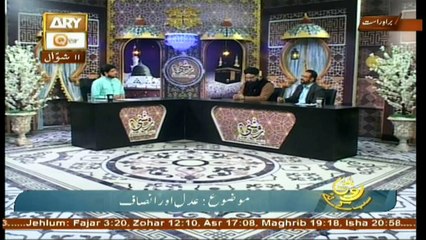 Roshni Sab Kay Liye - Topic -  Adal Aur Insaaf