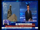 #غرفة_الأخبار | المتحدث بأسم الحكومة اليمنية: لا ‪ صحة لما تردد بشأن سيطرة الحوثيين علي جبل النهدين‬