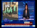 #غرفة_الأخبار | متابعة لحالة التدهور الأمني بالعاصمة اليمنية صنعاء