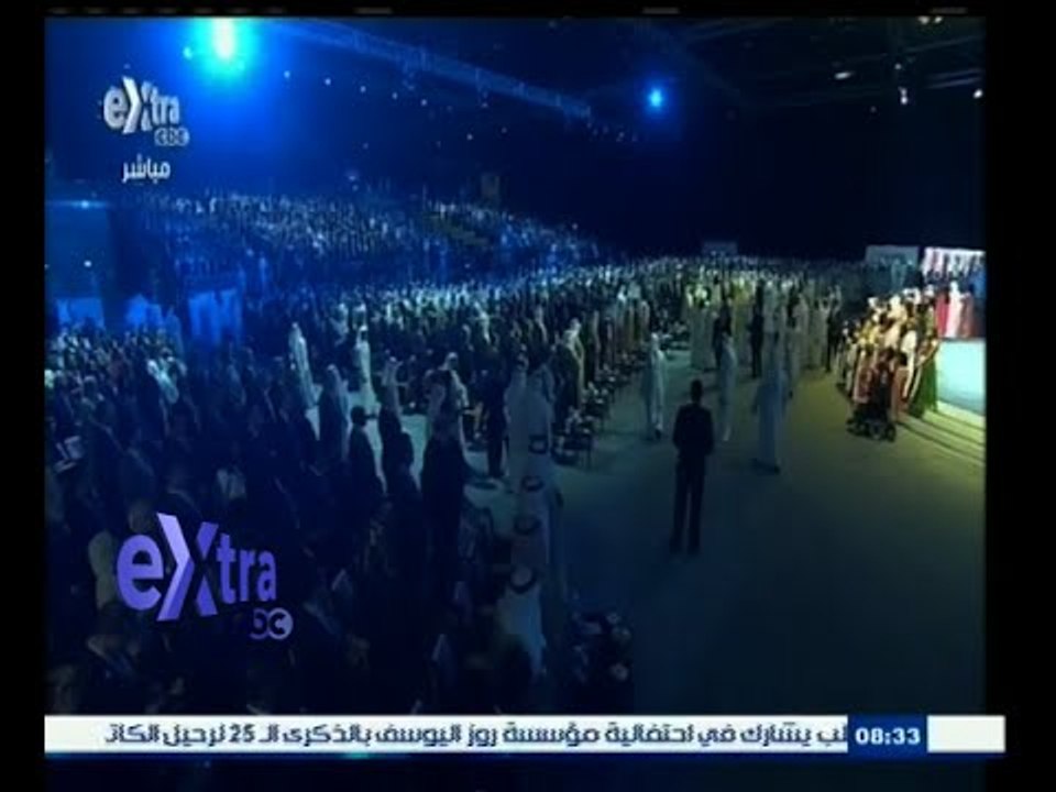 #غرفة_الأخبار | انطلاق أعمال القمة العالمية لطاقة المستقبل بمشاركة الرئيس السيسي