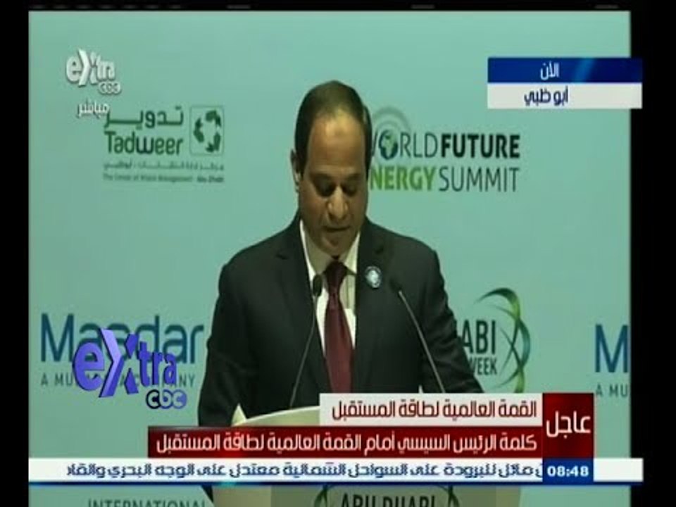 #غرفة_الأخبار | السيسي : مصر تعتبر أمن دول الخليج خط أحمر وجزء لا يتجزأ من أمنها القومي