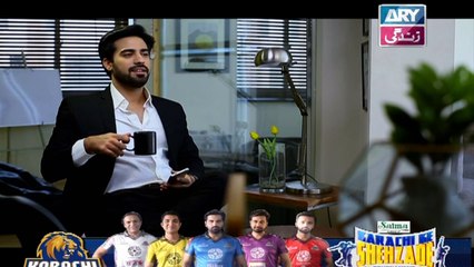 Mere Baba ki Ounchi Haveli Ep - 172- In High Quality On ARY Zindagi - 6th july 2017