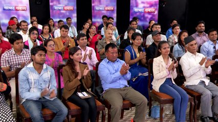 Sajha Sawal | साझा सवाल अङ्क ५०० - १३ वर्षपछि पुनः प्रधानमन्त्री बनेका शेरबहादुर देउवा