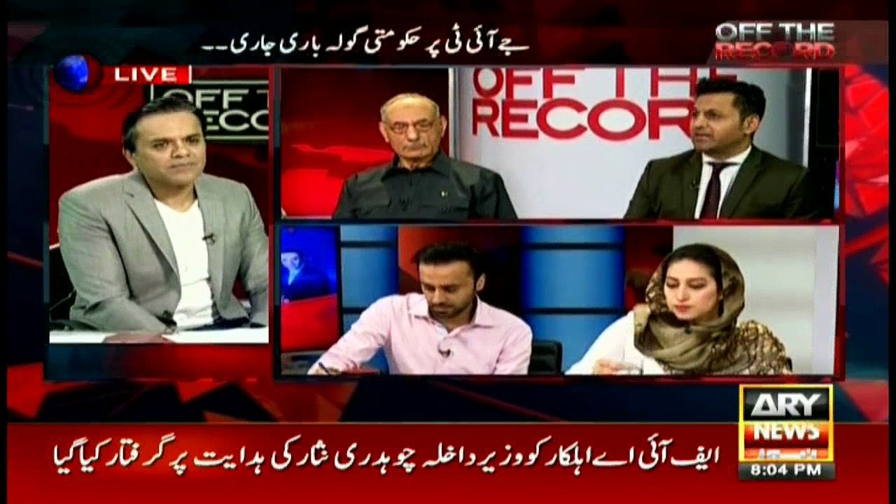 Is there a conspiracy being hatched against the govt? Fahd Hussain's analysis
