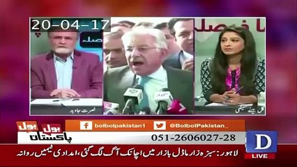 Bol Bol Pakistan – 6th July 2017