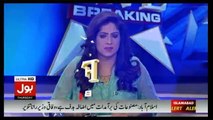 Top Five Breaking on Bol News – 6th July 2017