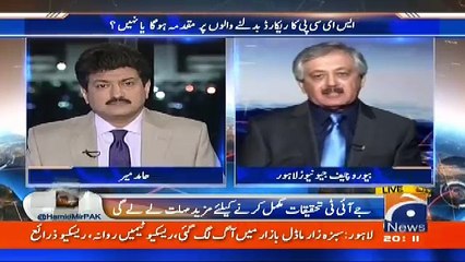 Capital Talk -  6th July 2017