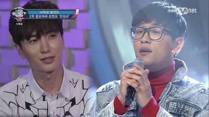 고음도사, 응답하라 삼천포의 무대&최근 근황은?