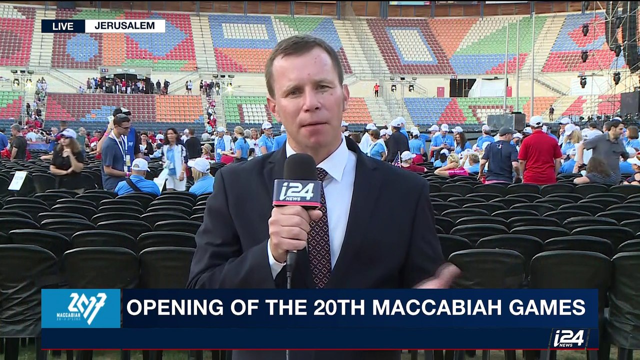 Opening of the 20th  Maccabiah Games | Thursday, July 6th 2017