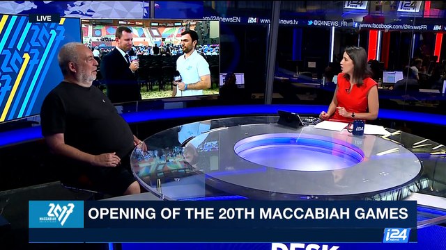 Opening of the 20th Maccabiah Games | Thursday, July 6th 2017