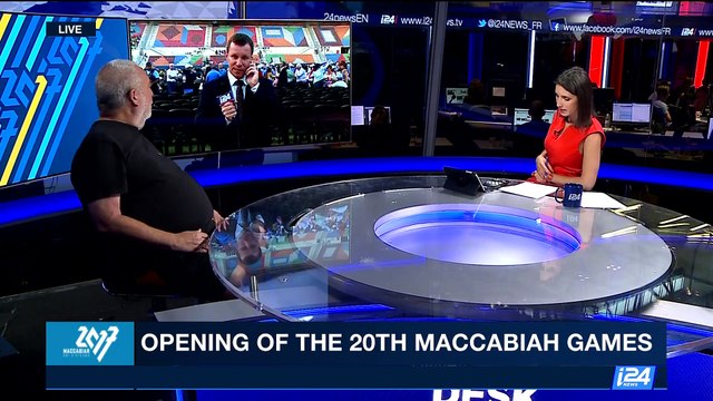 Opening of the 20th Maccabiah Games | Thursday, July 6th 2017