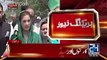 Was Maryam Nawaz Wearing Ear Phone During Post JIT Media Talk? - ASKardar