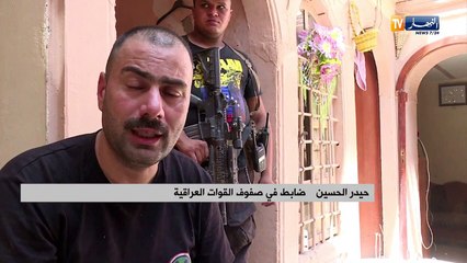 العراق: الدواعش والدروع البشرية..20 ألف مدني محاصرون بالموصل