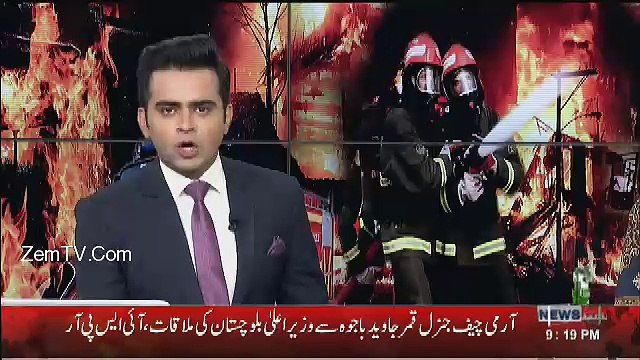 Neo Bulletin – 6th July 2017