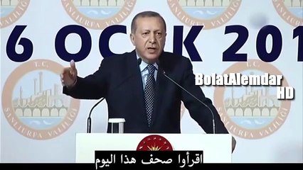 ‫رئيس تركيا اردوغان وحقيقة مسلسل وادي الذئاب الجزء الحادي عشر‬