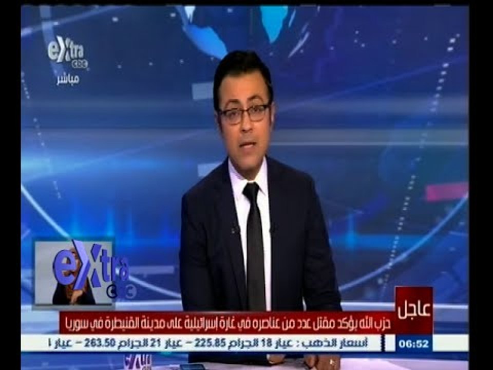 #غرفة_الأخبار | حزب الله يؤكد مقتل عدد من عناصرة في غارة إسرائيلية علي مدينة القنيطرة في سوريا