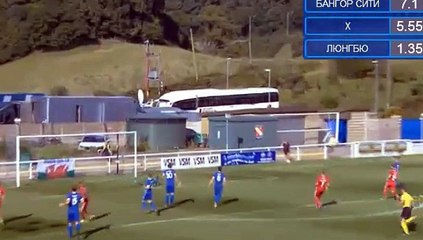 Bangor City 0-1 Lyngby